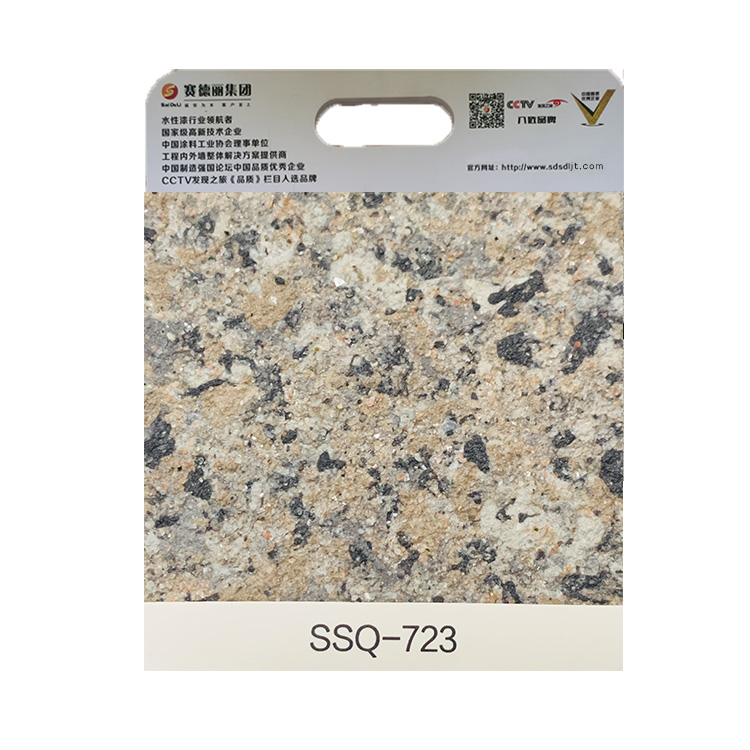 多彩漆白底图ssq-723