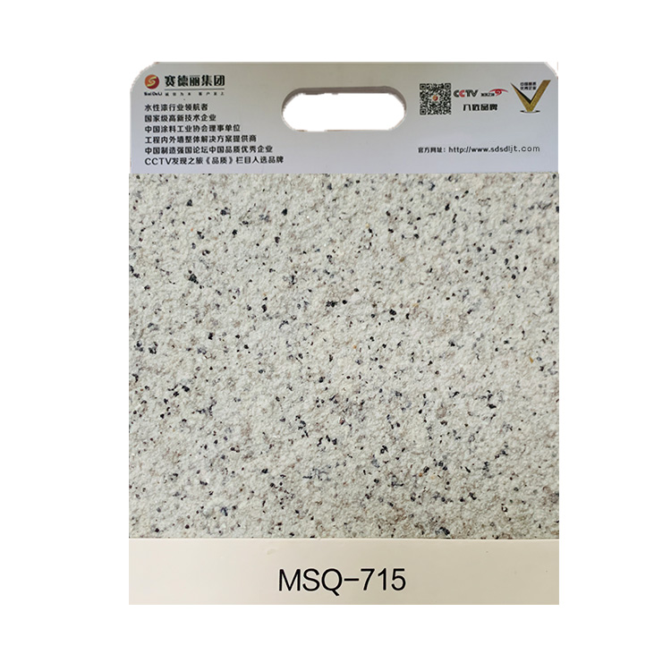 多彩漆白底图msq-715