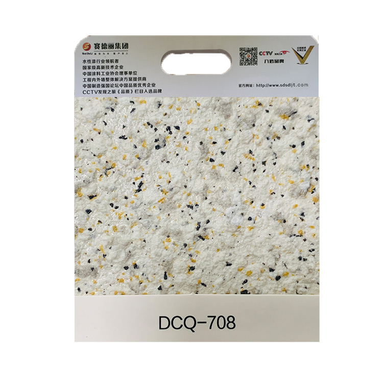 多彩漆白底图dcq-708