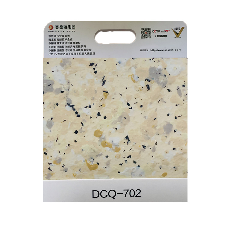 多彩漆白底图dcq-702