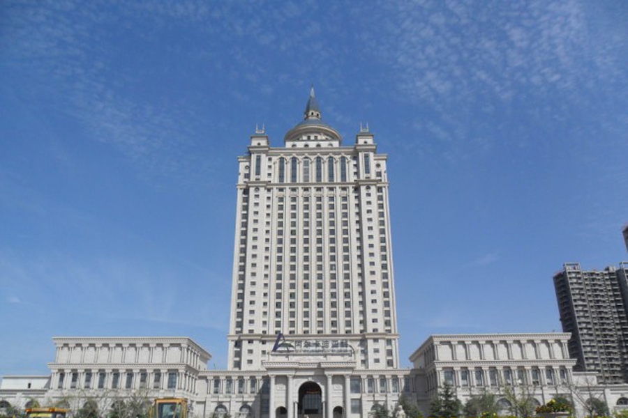 沧州阿尔卡迪亚