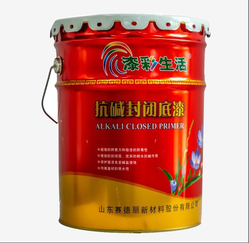 抗碱封闭底漆