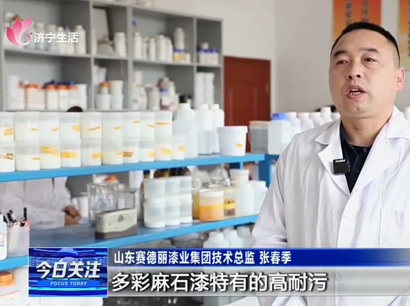 济宁生活+今日关注+天生赢家凯发一触即发产业链深度融合，助力企业高质量发展